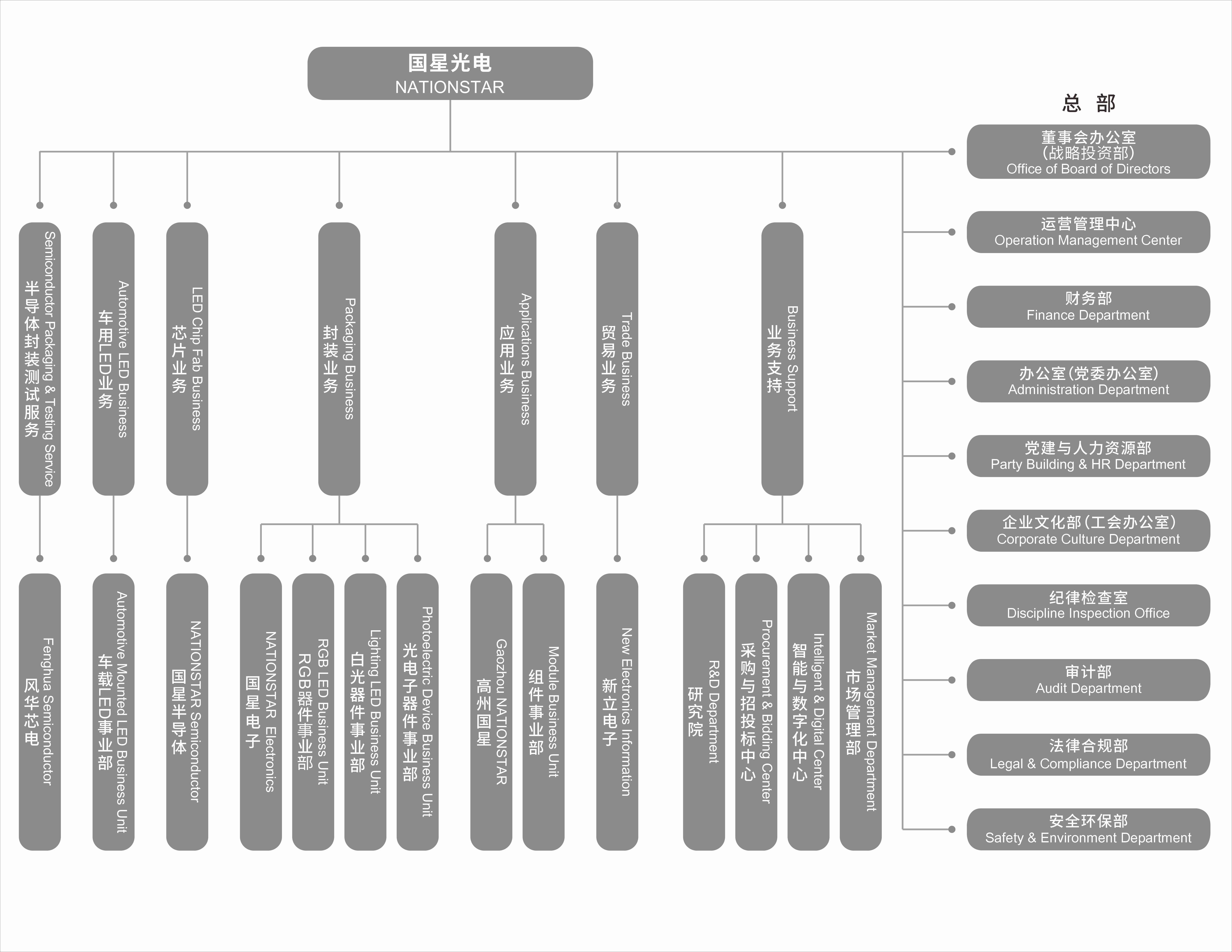 微信图片_20240821101513.jpg