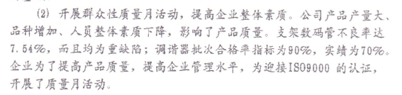 微信图片_20241112090123.png