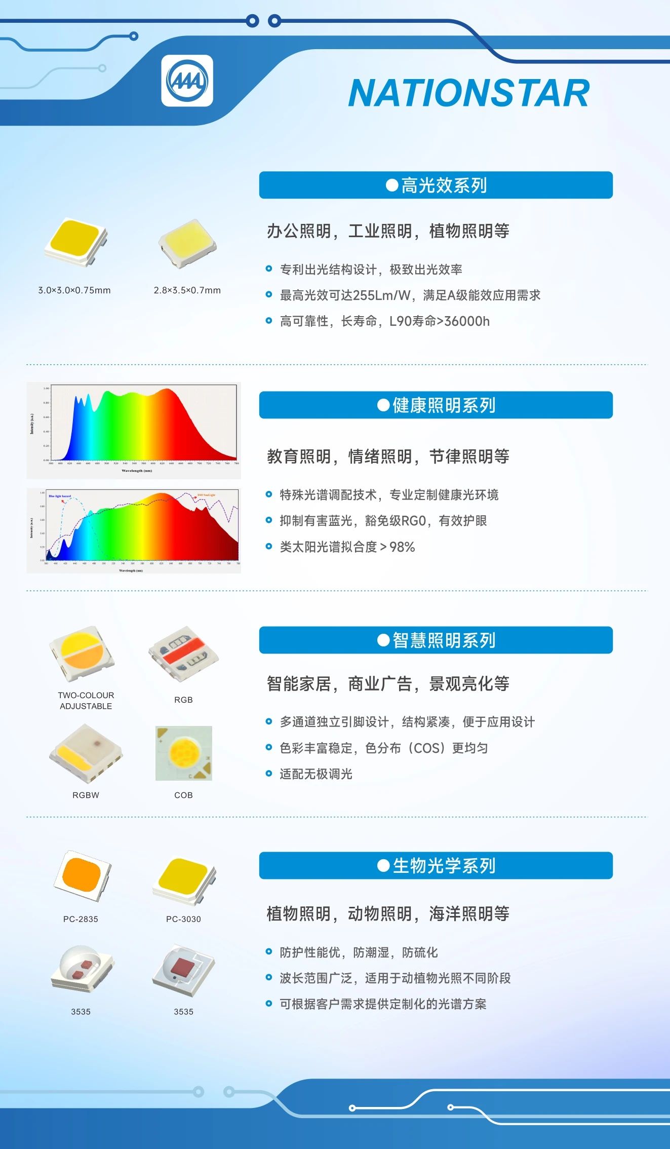 微信图片_20241211101318.jpg